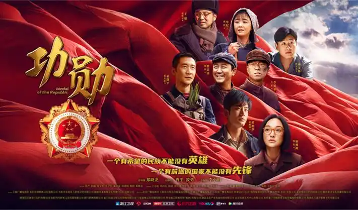 本周解说焦点影片横幅一