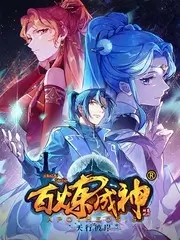 纪实综艺菜场十二时辰的解说封面