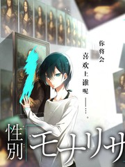 喜剧综艺笑声考古学的解说封面